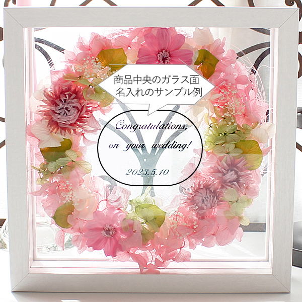 誕生日プレゼント・成人祝いに使える♡短い英語フレーズ・オシャレなメッセージリュバンブティック 結婚祝い・誕生日 に贈るイニシャルマグカップ・名前入りマグカップ・名入れギフト