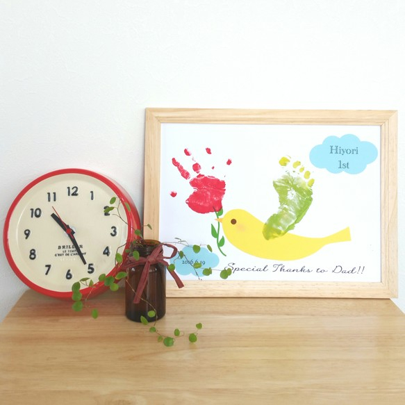 敬老の日👴👵高知県福祉事業財団の最新情報