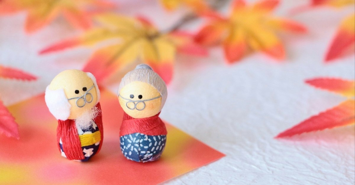 敬老の日」のアイデア 9 件敬老の日 手作り プレゼント, 敬老の日 手作り, 母の日 手作り