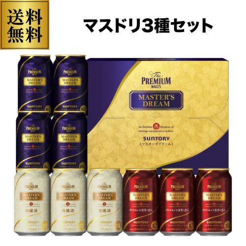 年始のご挨拶に！お正月の手土産に喜ばれる人気おすすめランキングわたしと、暮らし