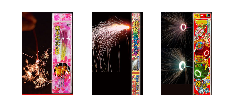 国産花火セット 手持ち花火と噴出し花火