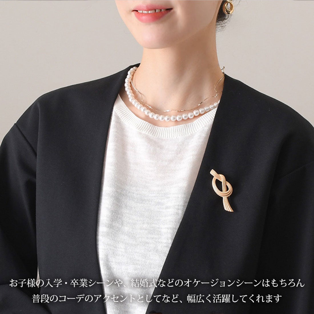 楽天市場50%OFF価格! パール ブローチ 入園式 入学式 ママ セレモニー 卒業式 卒園式 入園準備 アクセサリー 一粒 レディース 女性おしゃれ フォーマル シンプル 冠婚葬祭 結婚式 二次会 送料無料 コサージュ : susabi すさび