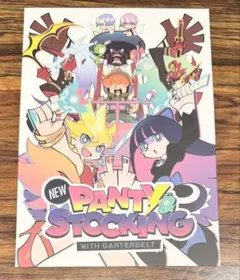 神田明神 納涼祭り2025agataJapan.tokyo