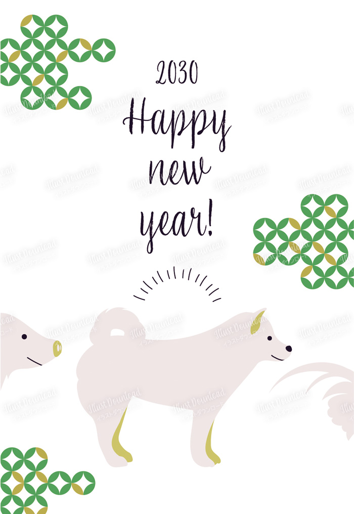 柴犬のイラスト入り 戌年年賀状テンプレートプリントできる年賀状デザイン素材