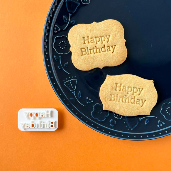 定番の誕生日＆お祝い スタンプver. - LINE スタンプLINE STORE