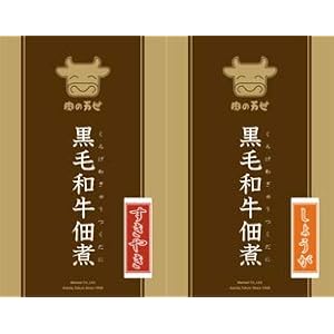 おばあちゃん・祖母プレゼント-SABRINA公式ギフトショップ