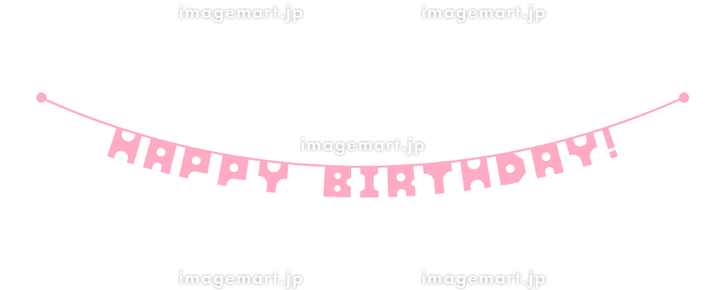 楽天市場 誕生日 バルーン 風船 コンフェッティ 英文字 ハッピー バースデー 誕生日 プチ パーティー お祝い 記念日 飾り 友達 カップル 男の子女の子 送料無料 regalo : YOU＋