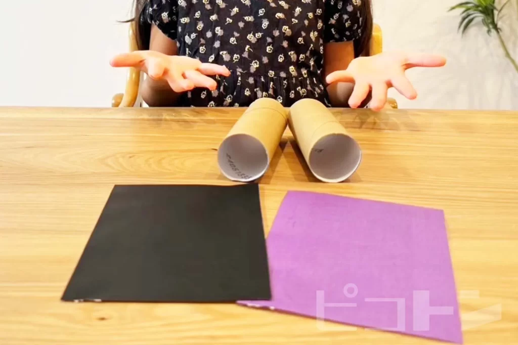 ハロウィンちょうちん制作キット 5種類 - メルカリ