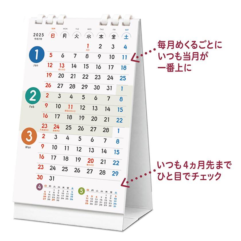 高齢者向けの塗り絵一覧 無料ダウンロード ハートページナビ