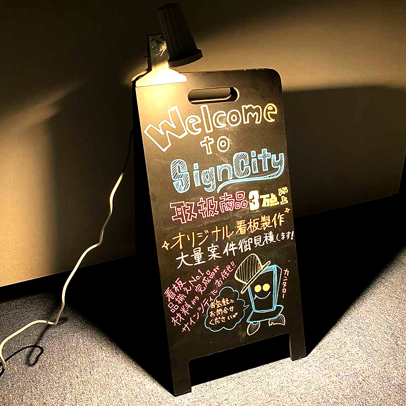 開店祝い花 スタンド花 福岡県飯塚市 株式会社プラス不動産 飯塚店 様親切なお花屋さん 開店祝い.com