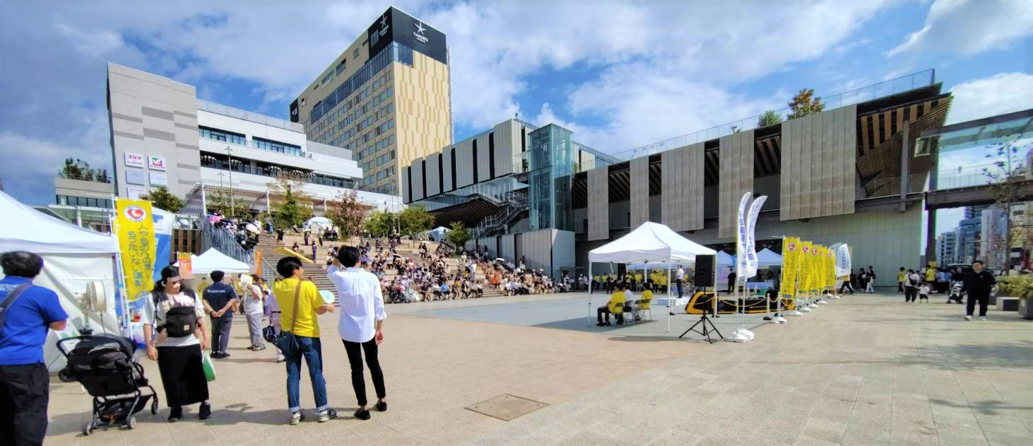 終了 宇都宮アーバンスポーツフェスティバルとちぎ旅ネット〜栃木の観光旅行情報サイト