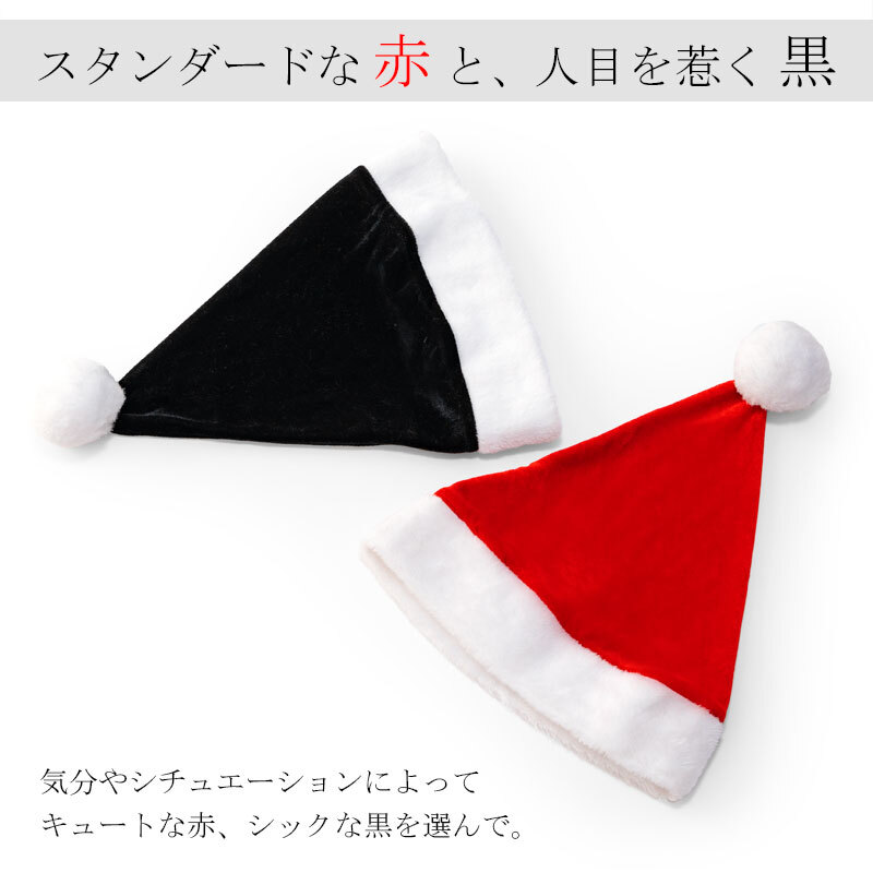 クリスマス猫とサンタ帽 - No: 23006216写真素材なら「写真AC」無料 フリー ダウンロードOK