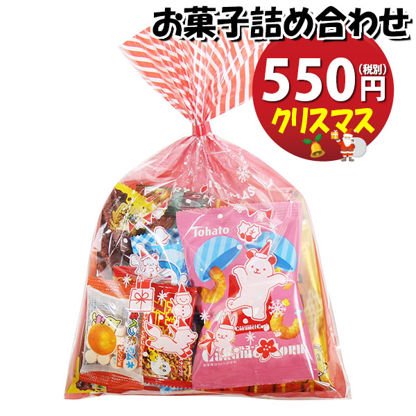 🎄Xmasの袋菓子あります！NEWS・EVENTNEWS・EVENT・ブログ和菓子・スイーツの手土産なら大阪枚方・交野の大黒屋