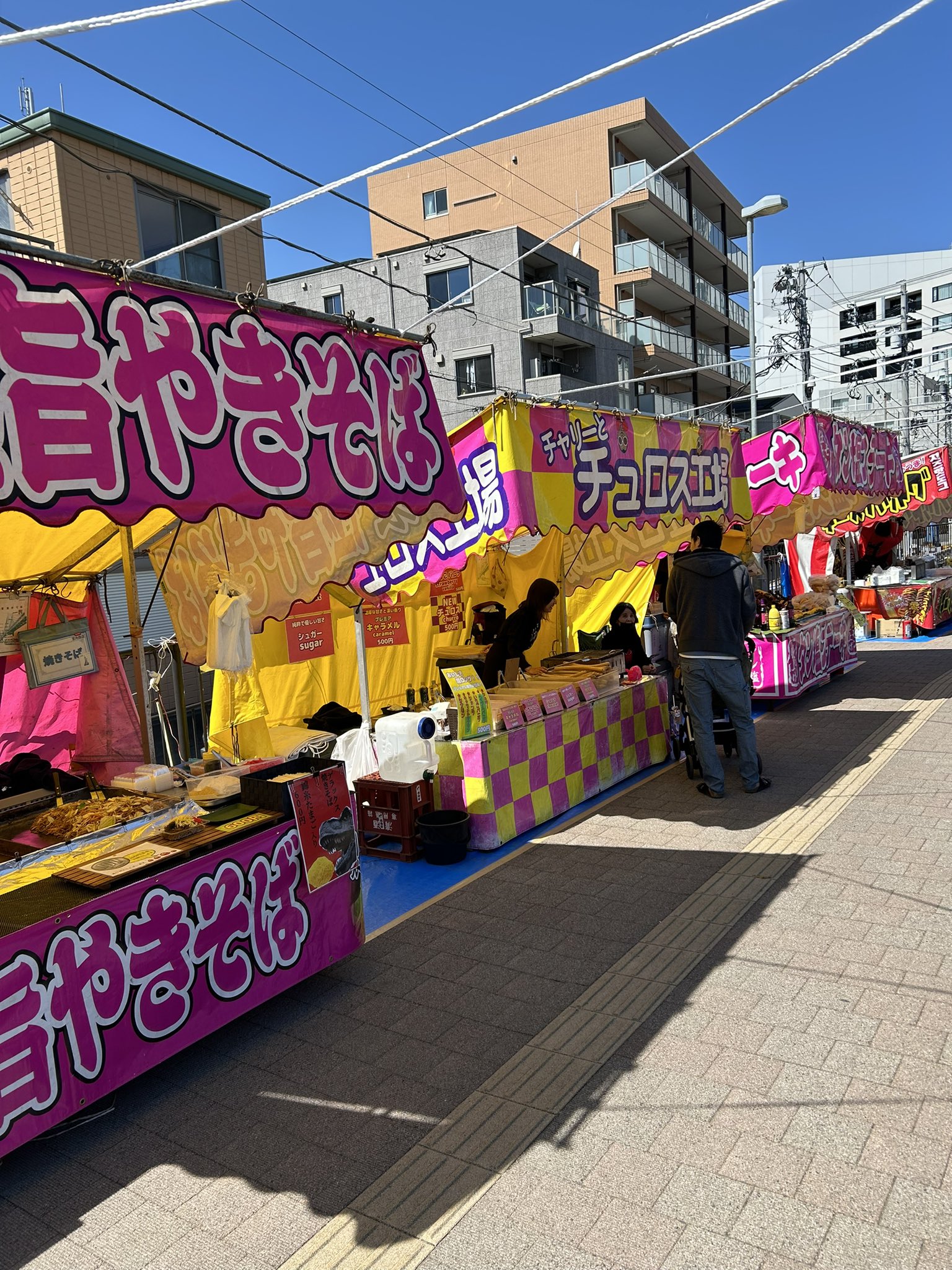 満開！桜・お花見 大岡川沿いの桜 写真わくわく子育て研究所
