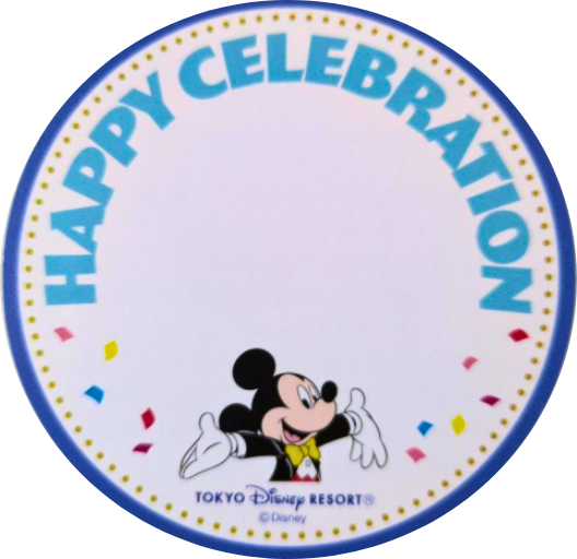 ディズニーパークデビューの子供と一緒にやりたいこと5選grapeful days