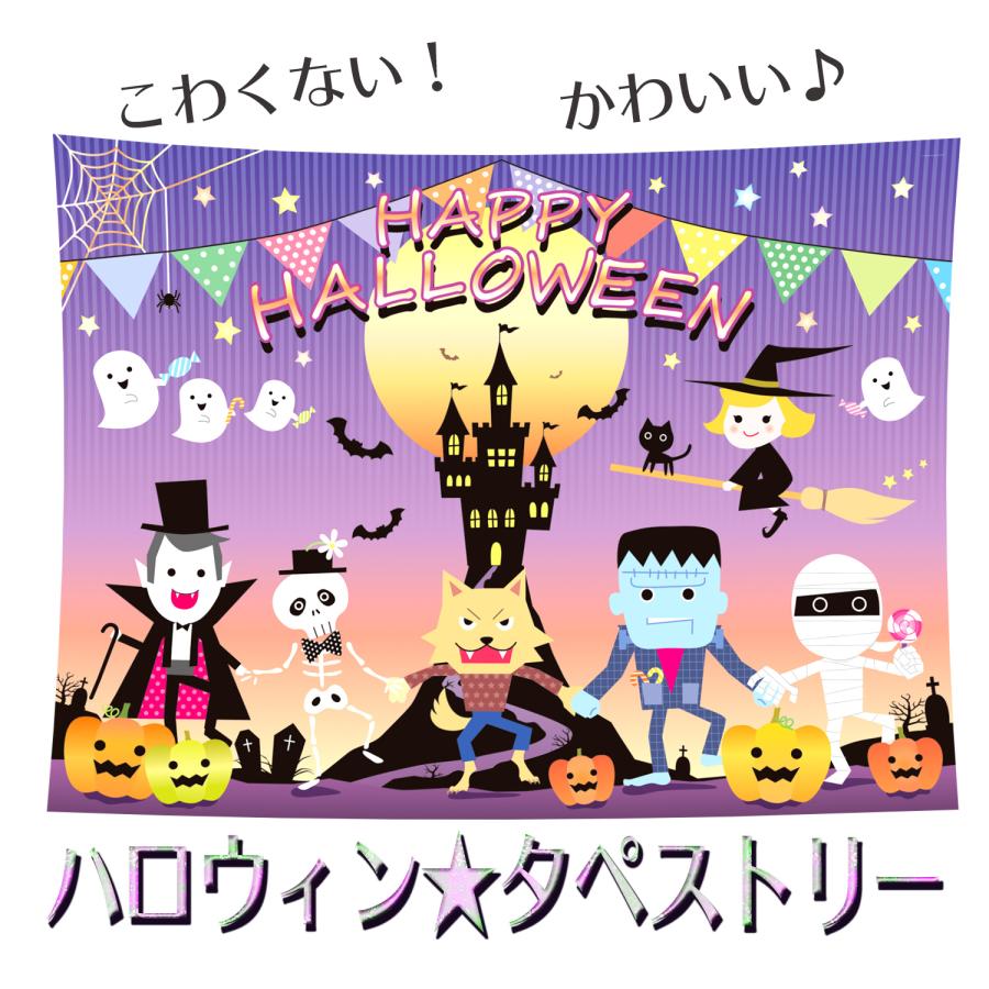 かわいいかっこいいハロウィンかぼちゃのイラスト素材無料ダウンロード IllustCute