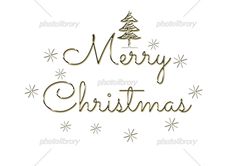 再アップ 筆記体で書こう ”Merry Christmas” in cursive