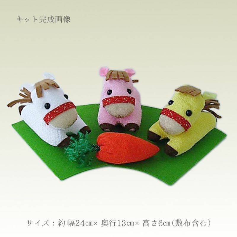 2025年 干支「巳年」特集株式会社さくらほりきり