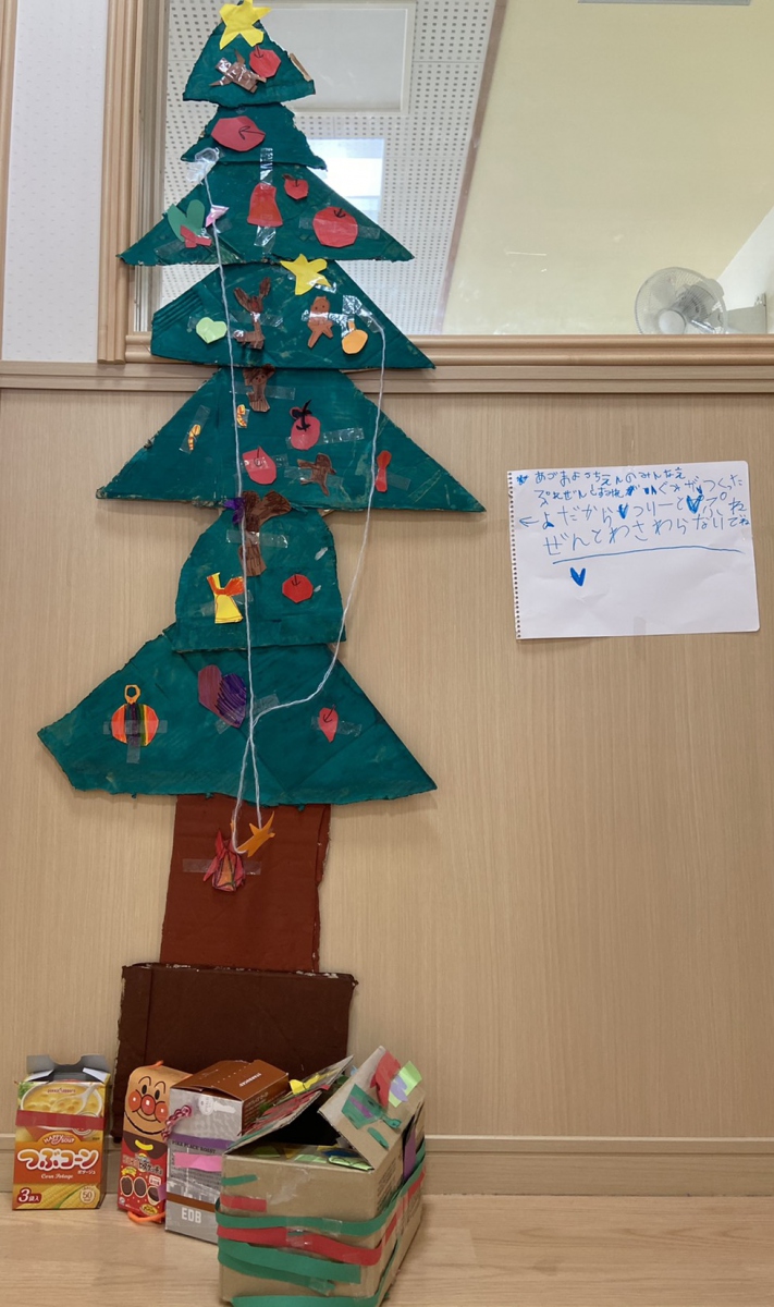 クリスマス制作 ～年長組便り～ 2022 12 15 木: 大手幼稚園ブログ