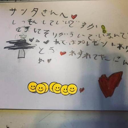 サンタさんからの手紙が無料でカナダから届くよ！住所や書き方は？おうち学園