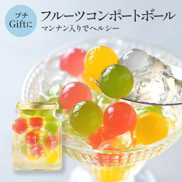 ≪美味しい≫プチギフト 結婚式 プチBOXクッキー 退職 お菓子 産休 お配り かわいい 子供 200円以下 300円以下 引っ越し 挨拶 お配り子供会 ホワイトデーの通販価格比較のビカム