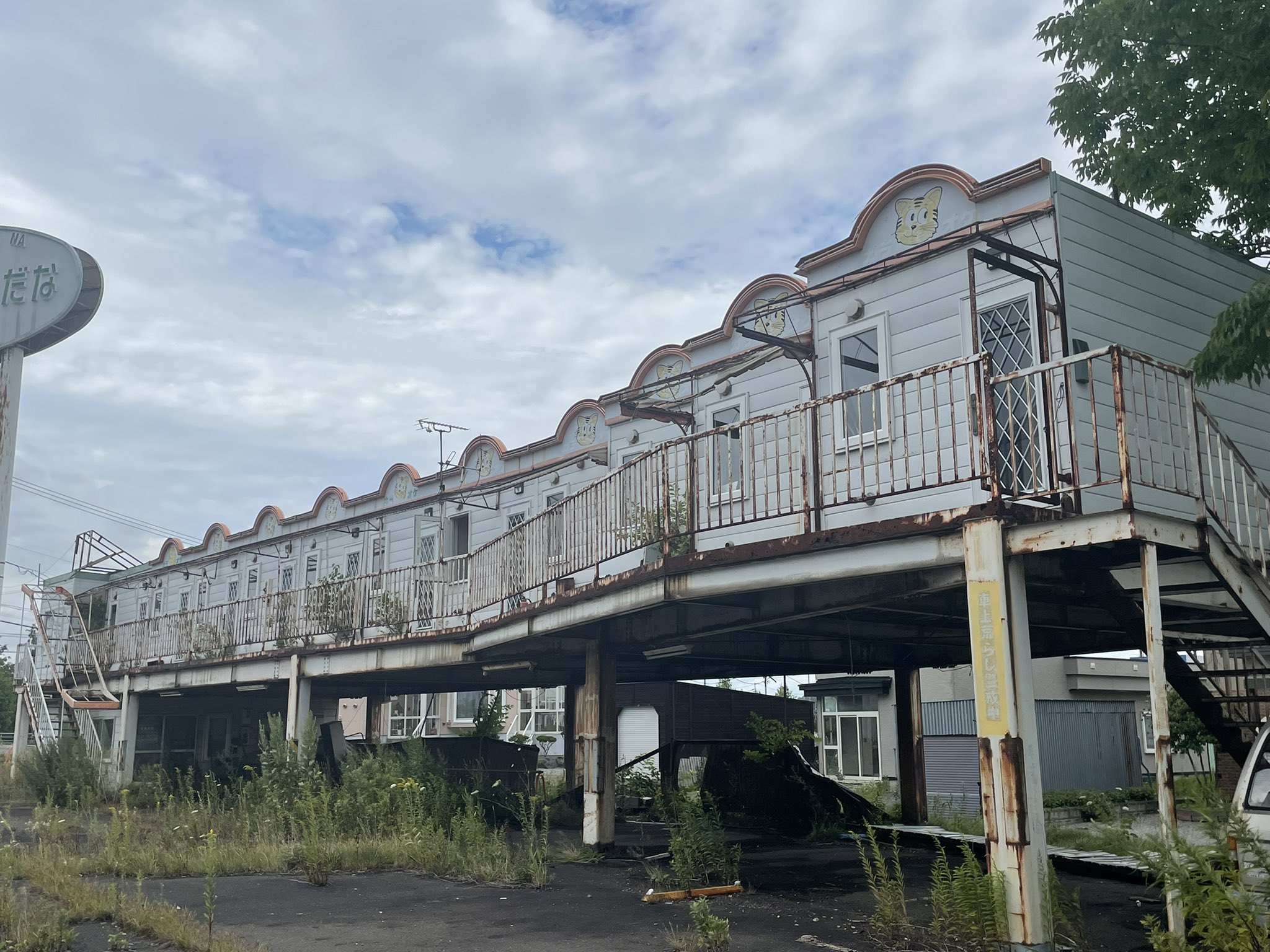 日本カラオケ史 全3回 第1回～カラオケの誕生からカラオケボックスの登場まで唯野奈津実のカラオケの世界～カラオケ評論家のカラオケポータルサイト