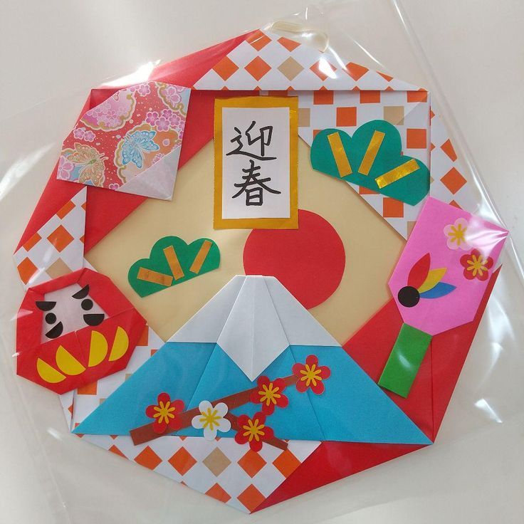 かんたんな折り紙 お正月特集How to fold origami “New Year”