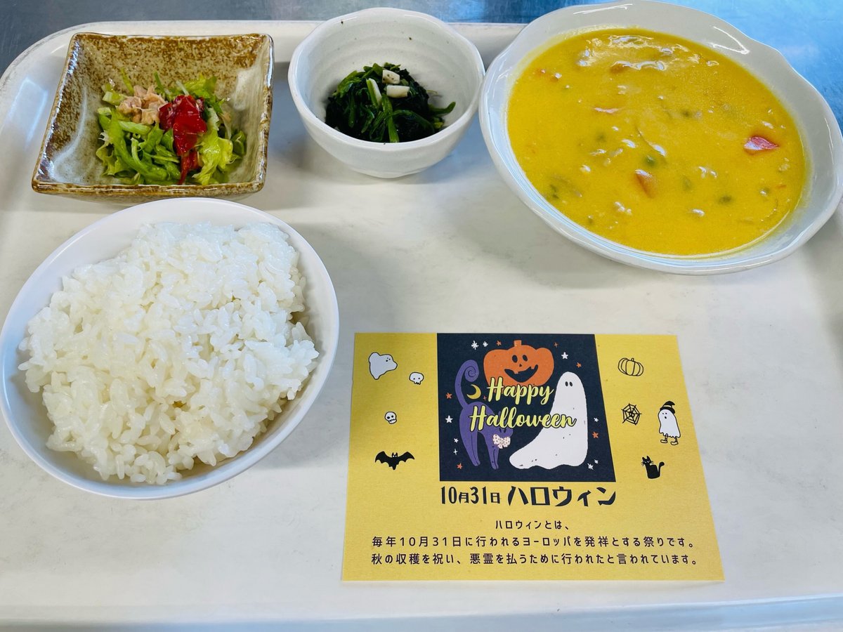 紙袋で鬼のお面を作ろうアトリエぽーぽ