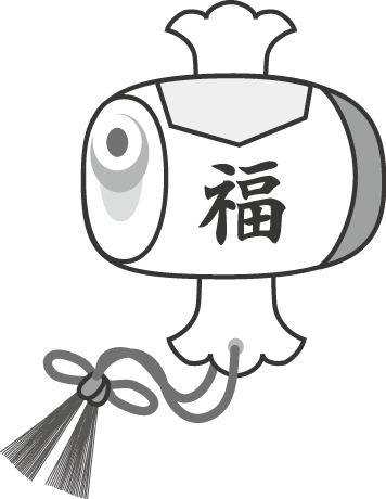 年賀状イラスト お正月・小槌と扇の無料イラスト