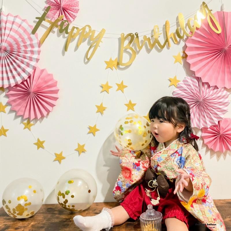 セリア お誕生日会の飾り付けレポ🎂女子が好きなふんわりピンク色のホームパーティー♪パッシブデザインのおうちログ