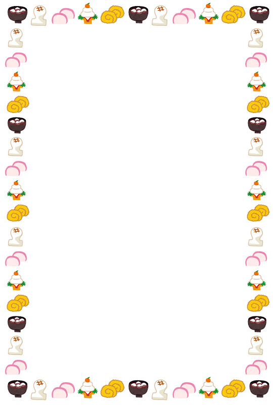 お正月イラストフレーム1 No:101804│年賀状2025 令和7年・巳年・へび 無料素材