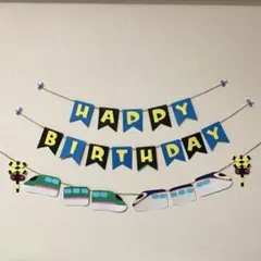 選べる顔パーツ 誕生日 壁面 飾り 壁 こまち 新幹線Yahoo!フリマ 旧PayPayフリマ