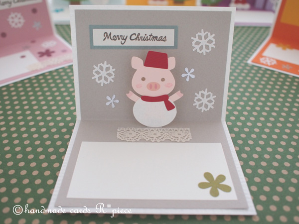 簡単クリスマスカード 10分でできる簡単ポップアップクリスマスカードの作り方 How to make an easy pop-upChristmas card craft OKUYA