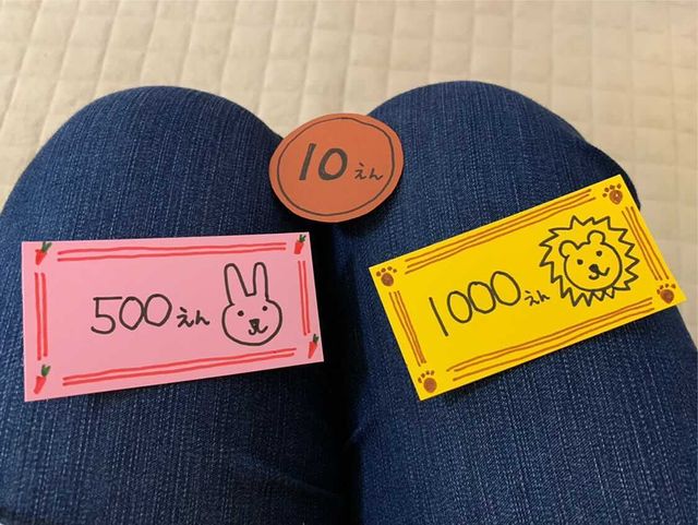 おうち縁日DIY おうちでお祭りを手作りする方法となりのカインズさん