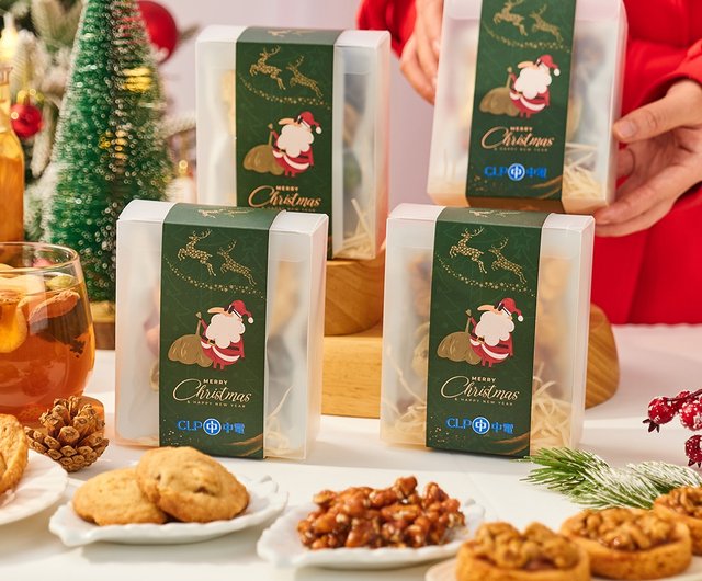 クリスマス ロゴ」の43万点のロイヤリティフリー画像、写真素材、絵Shutterstock