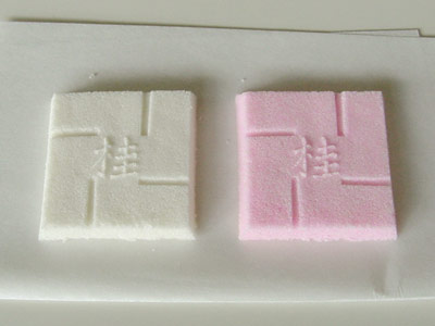 宮津の色鮮やかなお地蔵さま 〜地蔵盆と化粧地蔵〜 - 宮津市ホームページ