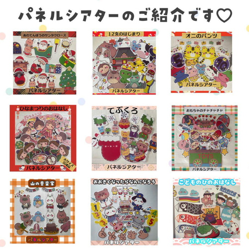 ヨドバシ.com - おばけのなつまつり PHP研究所電子書籍通販 全品無料配達