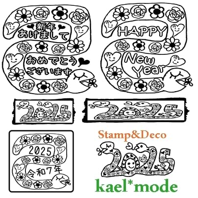 かわいい蛇の年賀状無料LINEスタンプ 2025年 巳年「年賀状 蛇 あけましておめでとうございます 釣り」無料LINEスタンプ