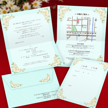 昼食会・ランチ会の招待状テンプレートでおしゃれなデザインを無料で作成！Canva