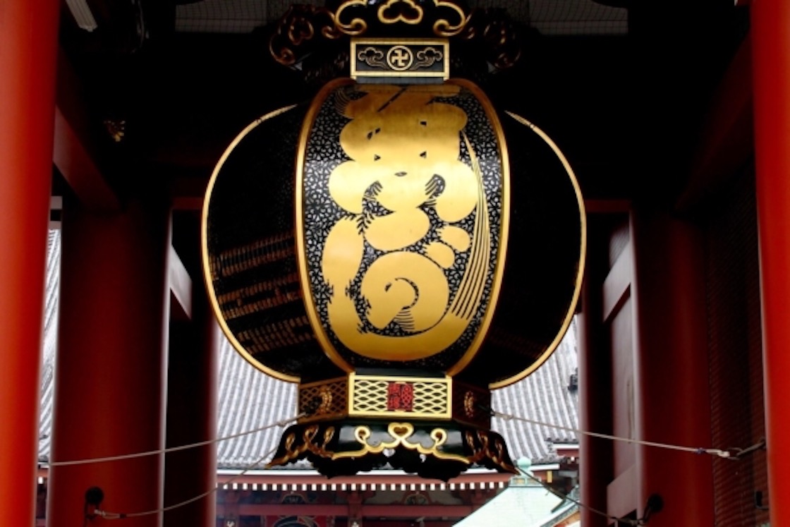 筆文字 「金龍」筆文字日記 心に響いた筆字 城風書