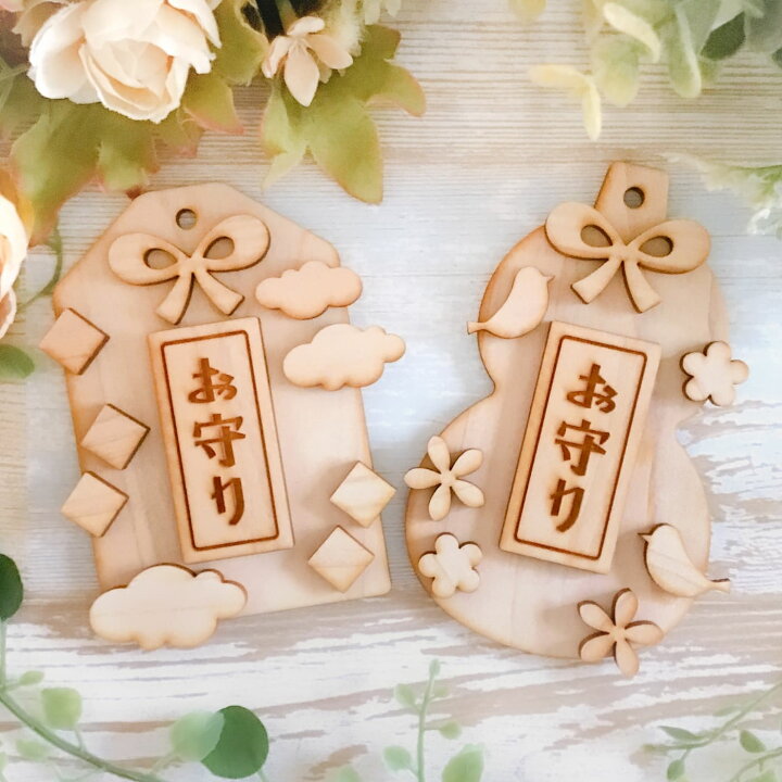 さぁちくちく作ってみよう～私のだるまさんお守りの作り方～コットンクラフトダンデライオン