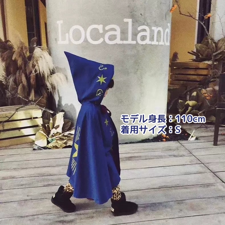 ハロウィン 衣装 ベビー服 上下セット 長袖 カボチャ 魔女 コスプレ 仮装 綿 コットン 帽子付き 子供 赤ちゃん 魔法使い コスチューム 変装とんがり帽子 女の子 男の子 可愛い おもしろ パーティー イベント クリスマス 80 90 100 110 120送無コスチューム
