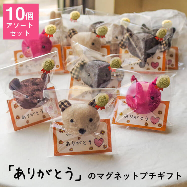 私が引っ越し挨拶の粗品にラップを選ぶ5つの理由。包装とのしを写真で解説！てんままらいふ