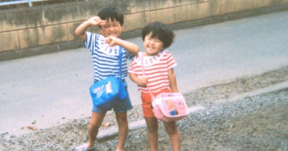 昔の遊び 昭和 レトロ 遊びの写真素材 - PIXTA