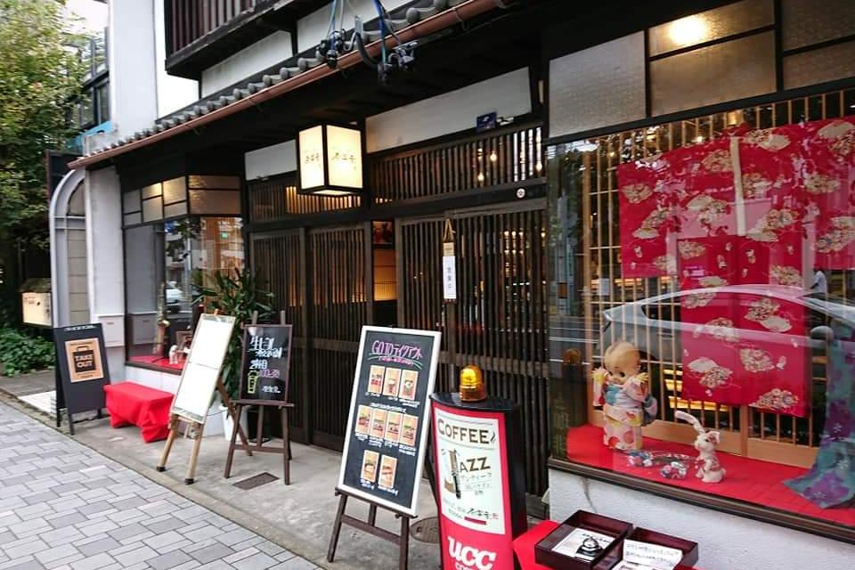 ◇茶楽音。伝馬通店 - 昭和モダン珈琲 茶楽音。麻布茶房