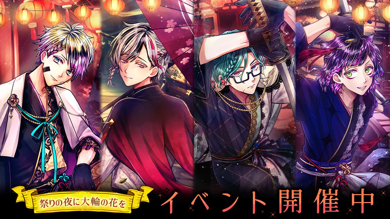 韓国語の「お誕生日おめでとう」を解説！友達・アイドルへの誕生日メッセージを紹介all about 韓国