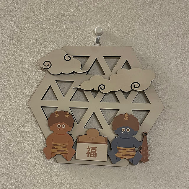 手作り節分リースの楽しみ方