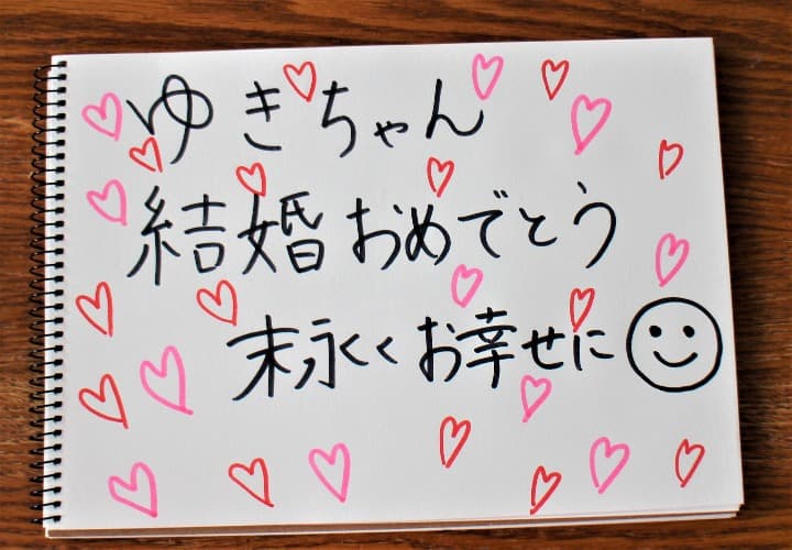 Amazonグリーティングカード ハート 結婚式 誕生日 メッセージカード バレンタインカード 封筒付き 手作り 結婚祝い 友達 恋人おめでとう 魅力的なデザイングリーティングカード文房具・オフィス用品