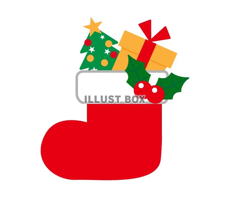 プレゼントボックスイラスト無料素材イラストプラザ