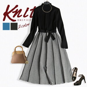 50代のホテルランチコーデ5選 きちんと感のあるコーディネートで大人女性らしい上品な雰囲気に！Web eclat50代 女性のためのファッション、ビューティ、ライフスタイル最新情報